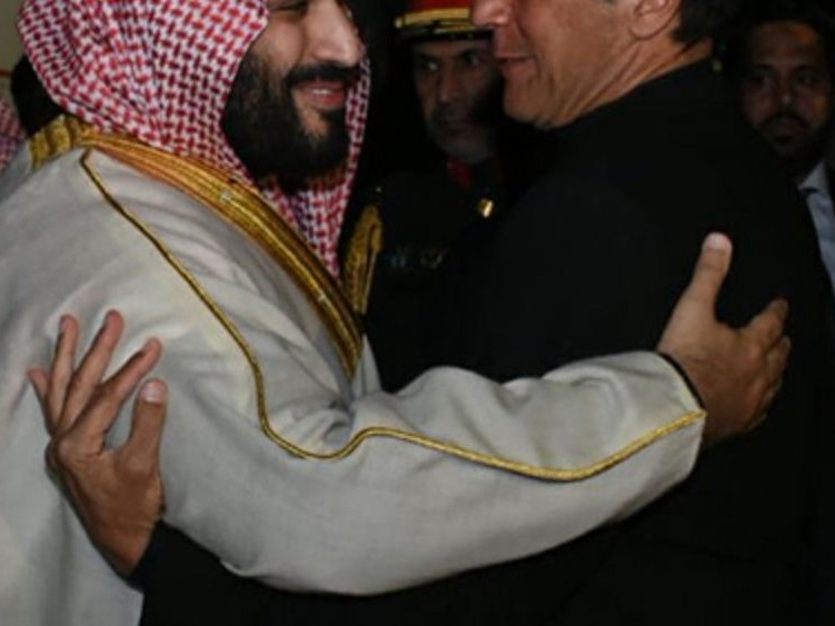 नेपाल आउँदै साउदी राजकुमार